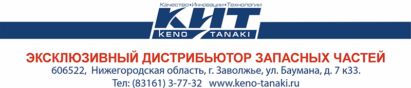 КиТ.jpg